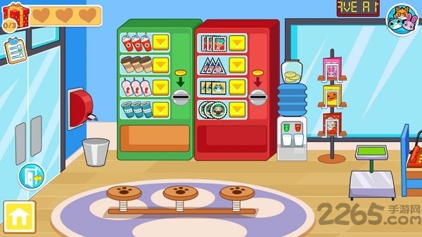 小镇大街宠物村庄正式版