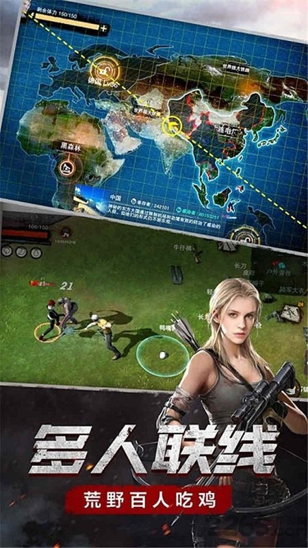 废土行动卡枪无限耐久版