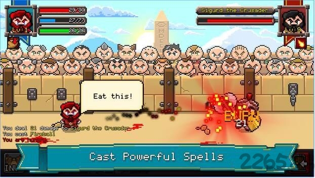 角斗士的崛起中文破解版