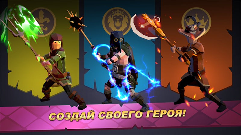 大逃杀仙境传说手游