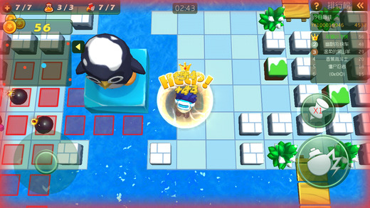 泡泡人大作战单机版 泡泡人大作战新版本下载