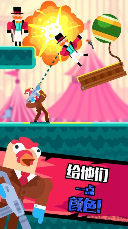 枪炮英雄游戏(枪炮英雄:子弹谜团)