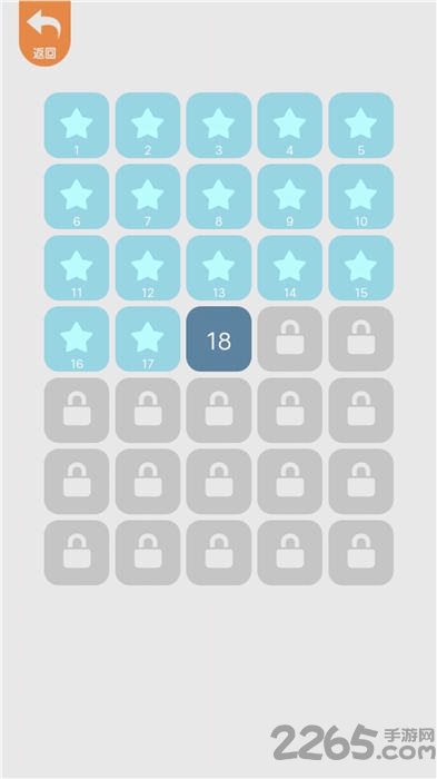 一笔画完赚钱游戏下载