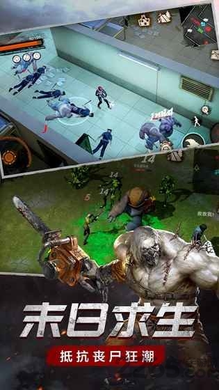 废土行动小米版