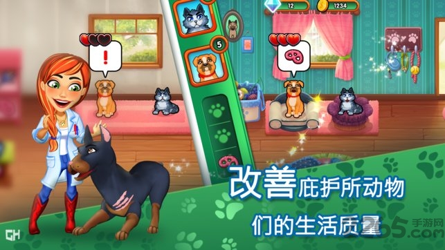 凯尔丝医生破解版下载