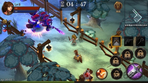 地牢年代记无限金币红玉版下载