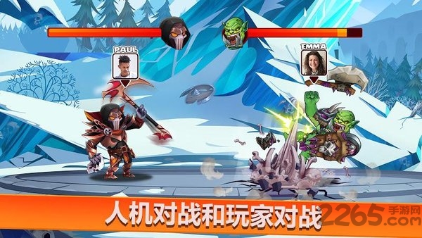 小小角斗士2最新中文版