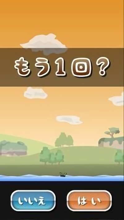 托尼的气垫板日语版 托尼的气垫板手机版下载