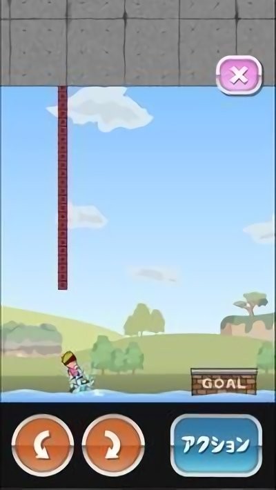 托尼的气垫板手游