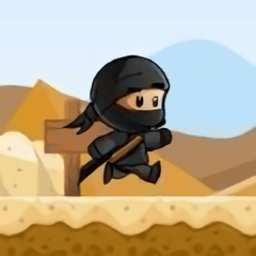 忍者沙漠跑酷下载-忍者沙漠跑酷手机版下载