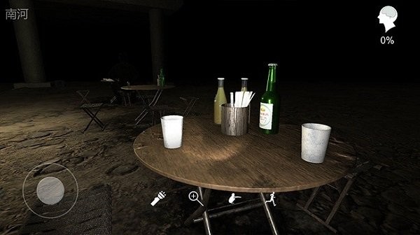 孙美琪疑案记忆碎片官方版