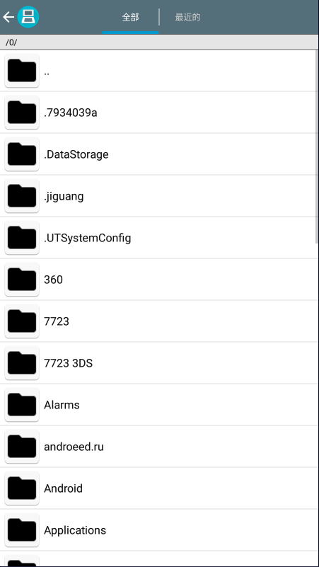 Drastic NDS模拟器怎么用 Drastic模拟器使用教程