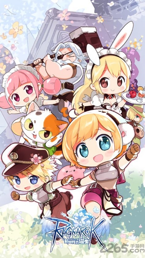 仙境传说ro新世代的诞生手游