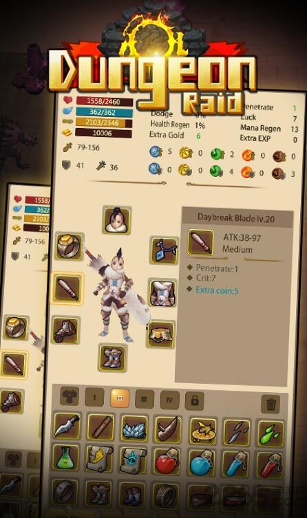 地宫勇士游戏apk