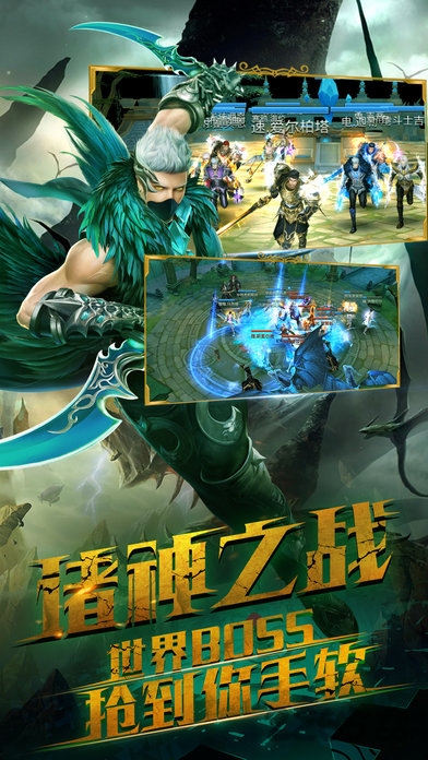 猎魔战歌九游安卓正式版 猎魔战歌九游版下载