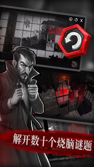 直至死亡手机版