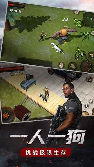 废土行动小米版