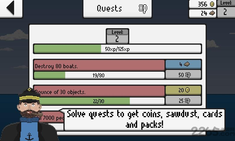 深海死亡虫汉化版