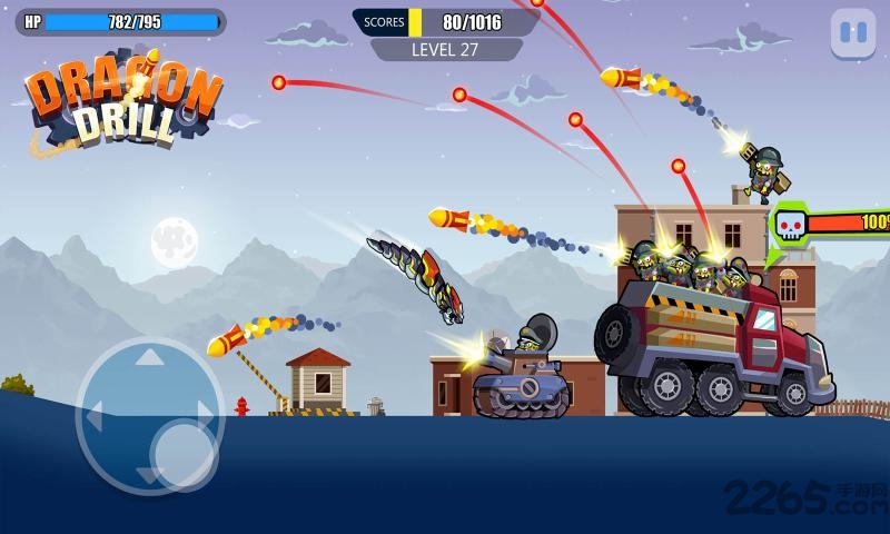 暴走龙骑士游戏