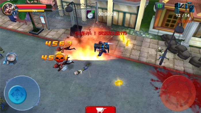 盟军敢死队3d手机版 盟军敢死队3游戏下载