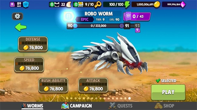 死亡蠕虫破解版 死亡蠕虫修改版