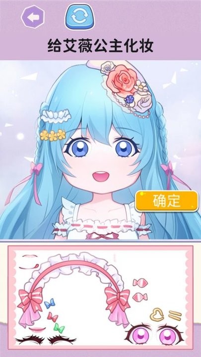 喵喵填色达人最新版