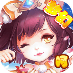 梦幻之城官方正版免费下载-梦幻之城手游最新版v1.0.19 安卓版