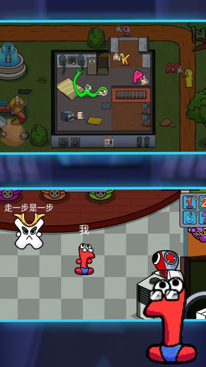 涂鸦太空人官方版