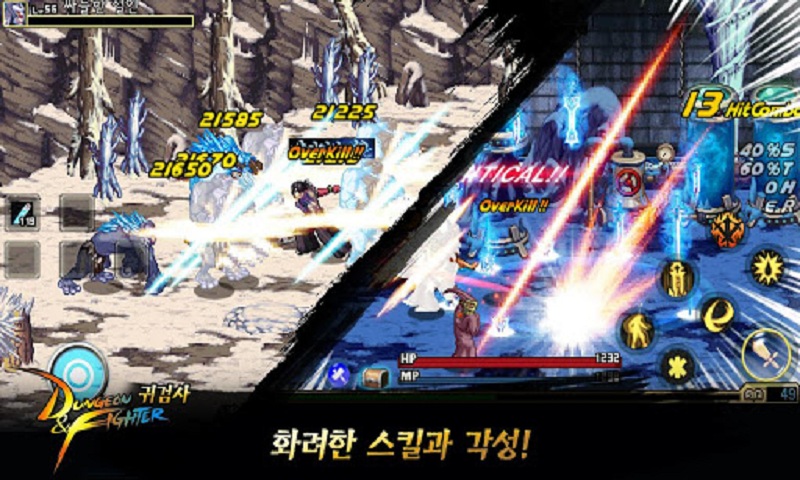 地牢勇士鬼剑士汉化版