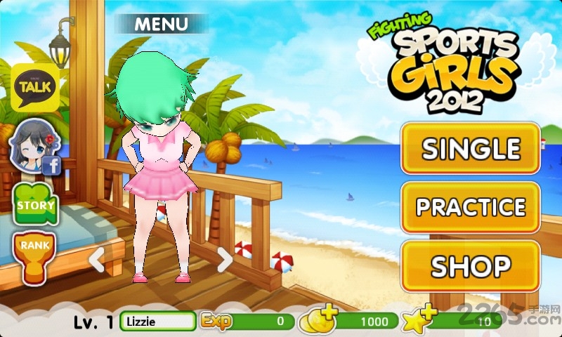 伦敦奥运女孩2012内购破解版