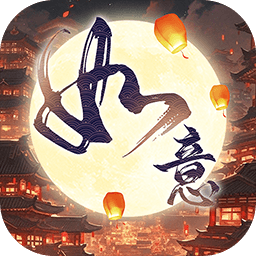 如意芳霏官网下载-如意芳霏安卓版下载v1.0