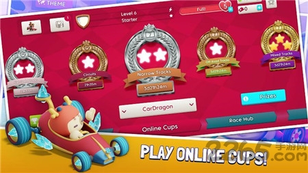 星光赛旅超级卡丁车正式版