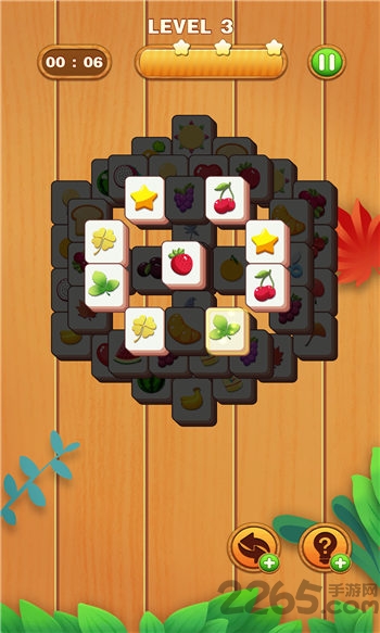 开心对对碰赚钱游戏 开心对对碰红包版下载