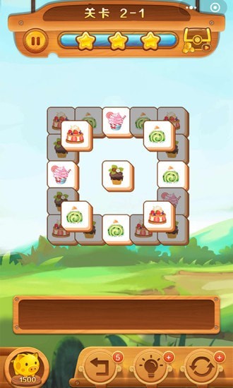 幸运点点消(领红包)