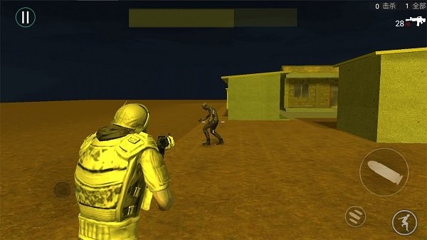 不要追我了最新版