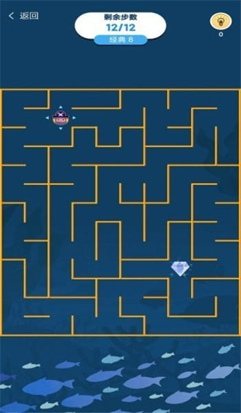 寻宝奇遇游戏红包版