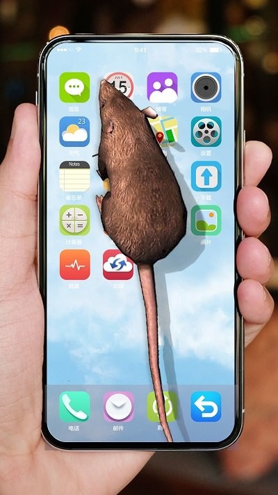 碎屏减压模拟小游戏下载