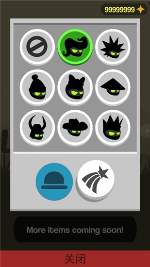 忍者节奏跑酷内购破解版