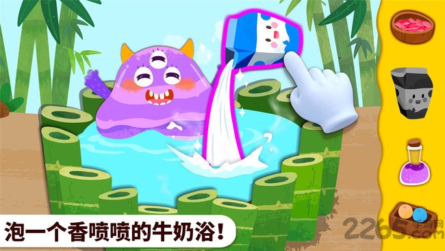 奇妙怪物美容游戏