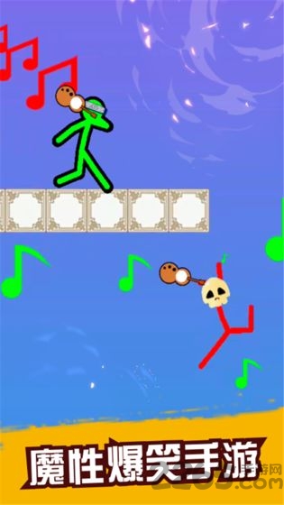 决战火柴人下载安装免费版