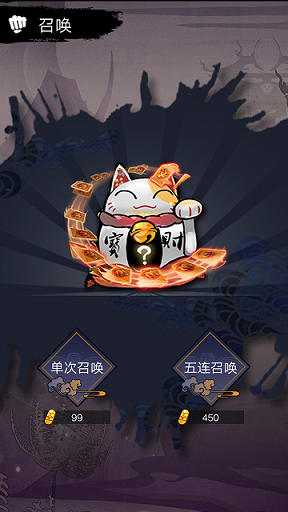 剪影英雄游戏下载