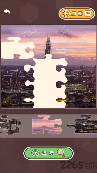 魔法拼图赚钱版