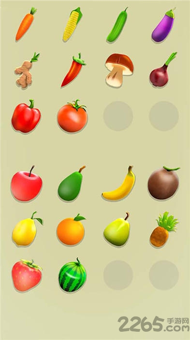 开心水果大师赚钱游戏