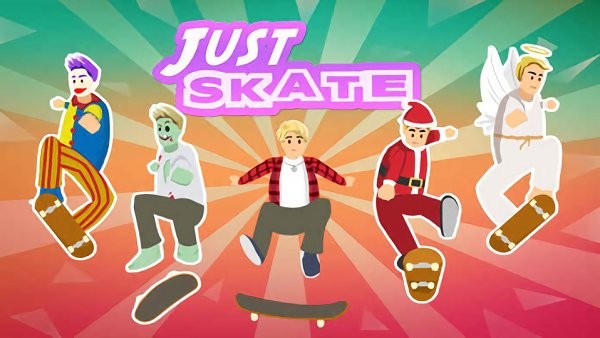 只是滑板游戏(just skate)