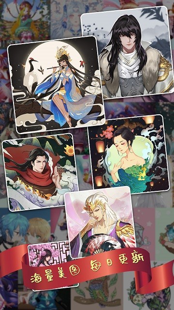 快乐涂数字填色游戏