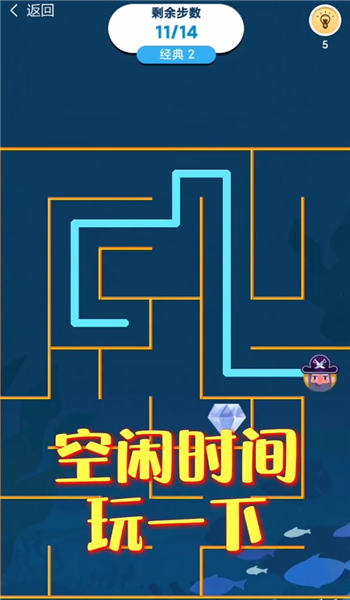 寻宝奇遇游戏红包版