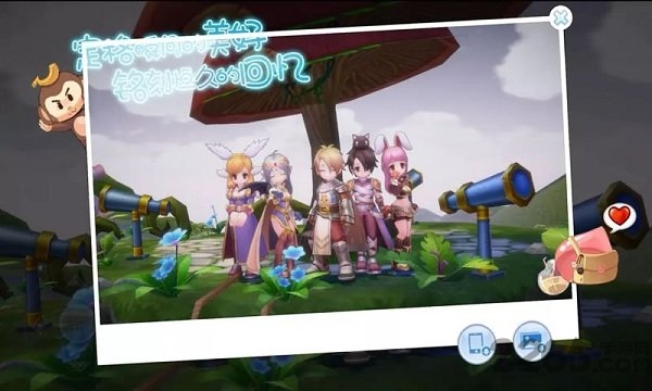 仙境传说ro爱如初见破解版