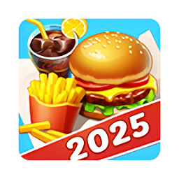 小镇大厨无限金币钻石破解版