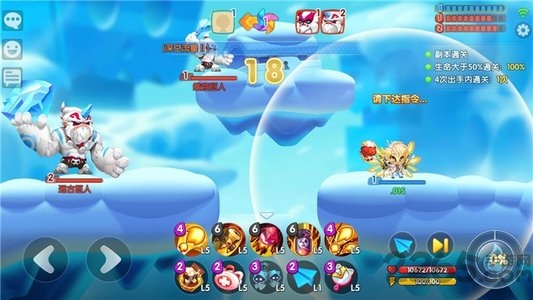 全民弹弹堂手游