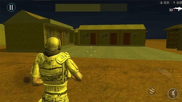 不要追我了最新版